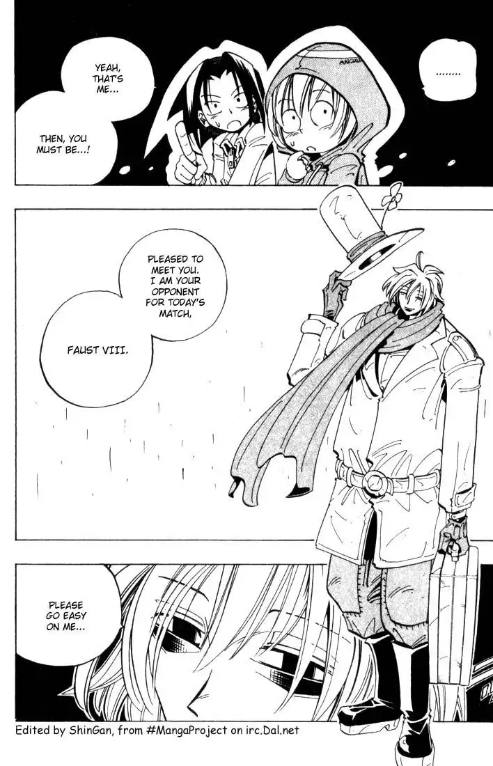 Shaman King Chapter 40 2